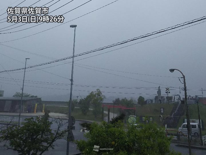 
西日本は朝から雨に　1時間に30mm超の激しい雨に注意
        