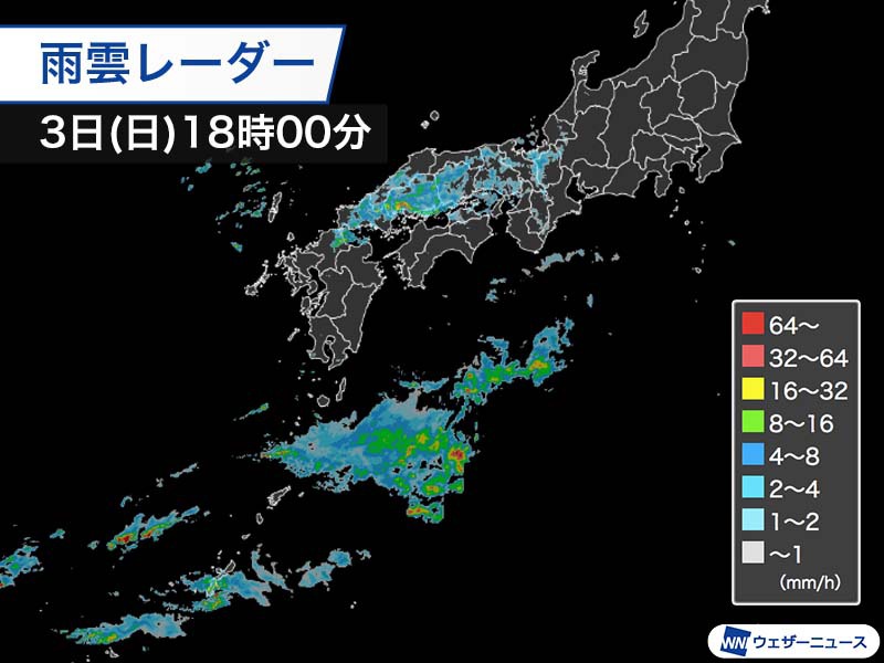 
雨雲は明日4日(月)朝には東京まで広がる　北日本は前線通過で夜に雨
        