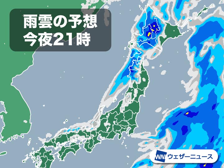 
東北や北陸、午後から雨降りだす　晴れていても油断は禁物
        