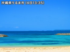 
沖縄は5月最初の夏空　那覇は今年最高の暑さに
        