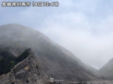 
海から流れ込む幻想の霧　西日本は明日も濃霧に注意
        