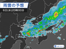 
東京都心でも激しい雨に　落雷に注意
        