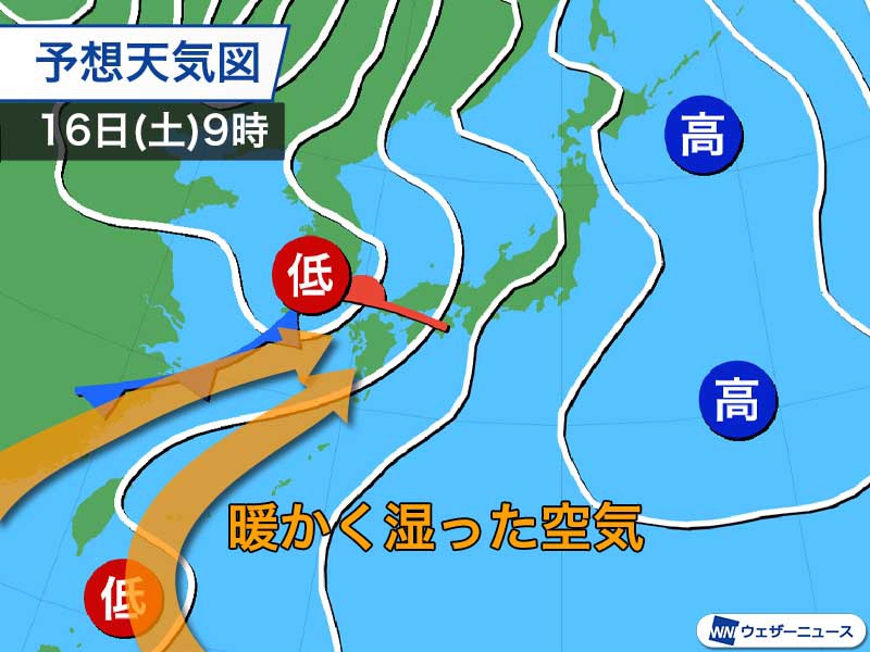 
週末は西日本で大雨のおそれ　雨への備えは早めに
        