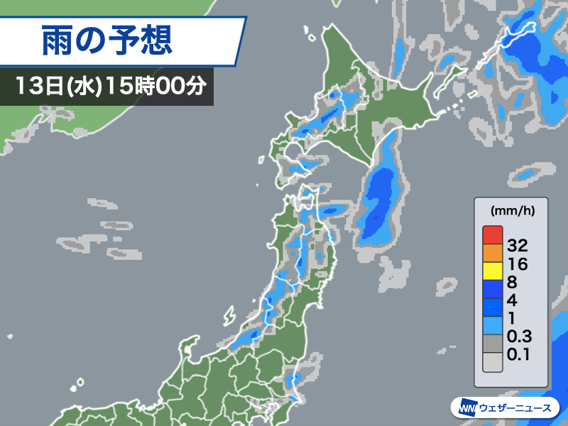 
北日本は大気の状態が不安定　落雷やあられのおそれ
        