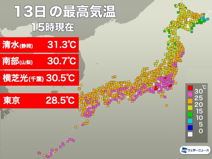 
関東、静岡、山梨で真夏日　東京も今年いちばんの暑さ
        
