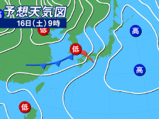 
週末は西日本で大雨のおそれ　対策は明日のうちに
        