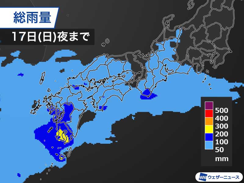 
西日本は週末にかけて大雨に注意　総雨量は200mm超のおそれ
        