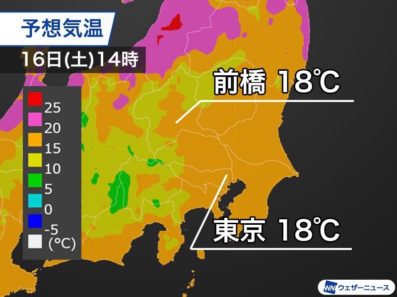 
東京の夏日は6日連続でストップか　明日16日(土)は雨で気温上がらず
        