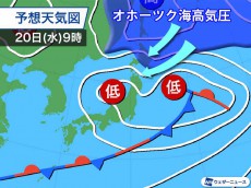 
来週はオホーツク海高気圧出現　北日本太平洋側は昼間も10℃届かず
        