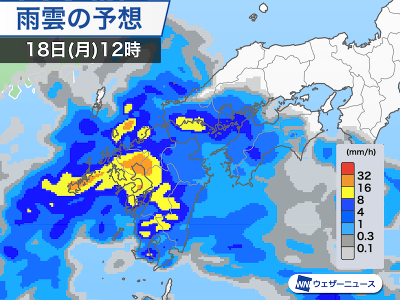 
九州で週明けは再び大雨の恐れ　河川増水や土砂災害に警戒
        