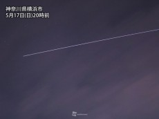 
初夏の夜空に輝く「きぼう」　国際宇宙ステーションが日本上空を通過
        