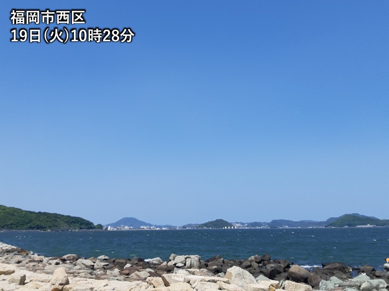 
九州は天気回復　広範囲の晴天は5日ぶり
        