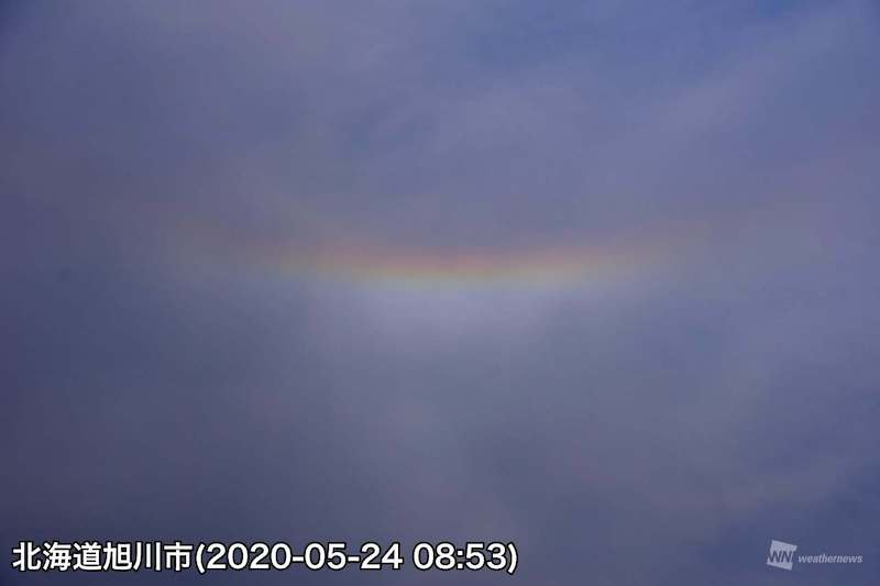 
北海道の晴れ間に虹色現象　天気下り坂にご用心
        