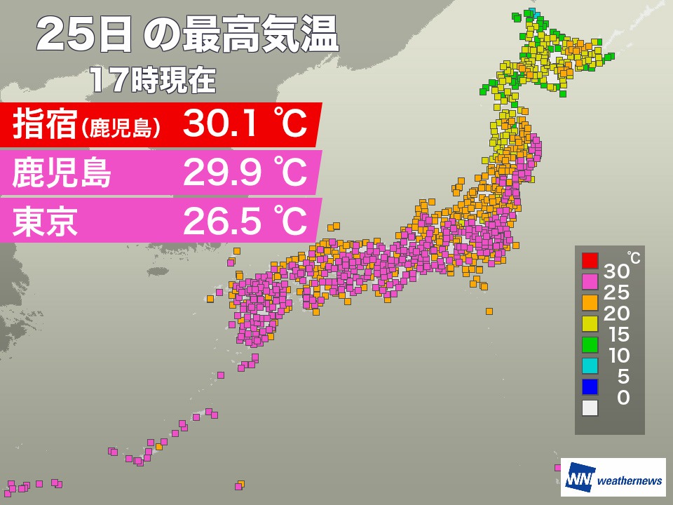 
九州で真夏日　東京は2日連続で25℃超
        