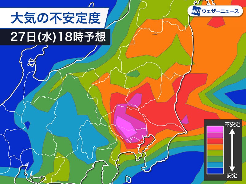 
東京など関東は雷雨に注意　午後は天気急変のおそれ
        