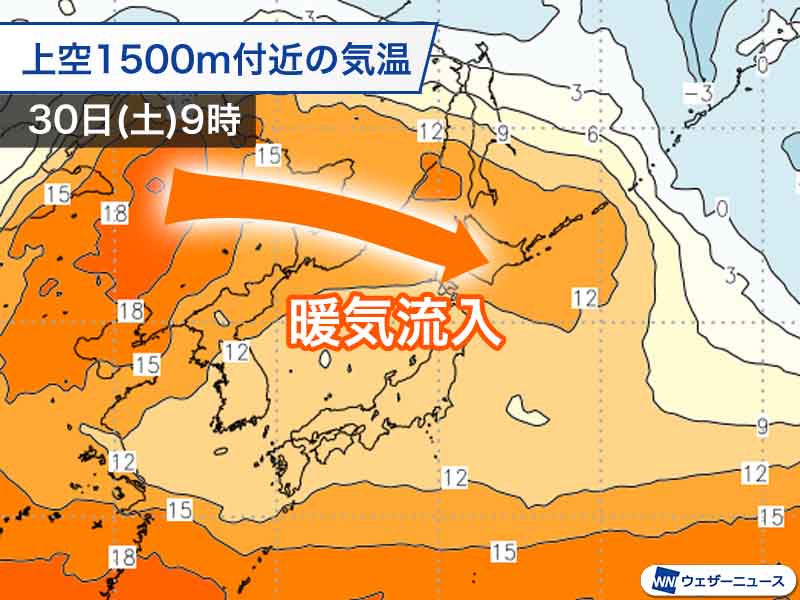 
北海道は30℃超の週末　札幌も今年初の夏日を予想
        