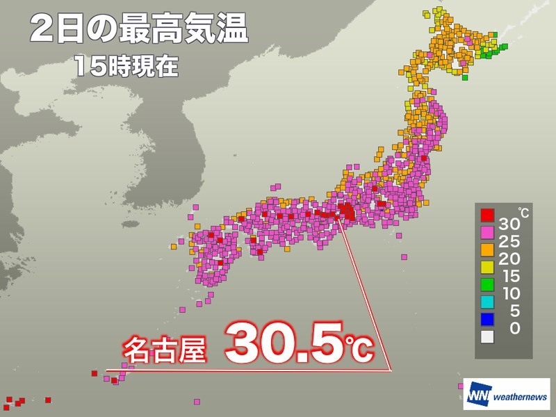 
名古屋は約1か月ぶりに30℃超え　広い範囲で真夏日に
        