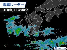 
梅雨前線が北上し活発に　九州南部は明日にかけて大雨警戒
        