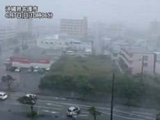 
梅雨空戻った沖縄　激しい雨や落雷に警戒
        