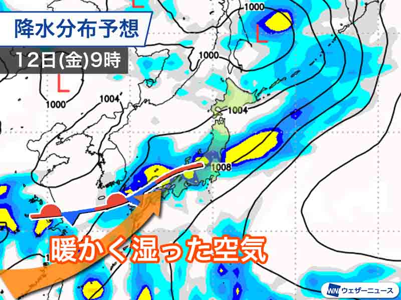 
週後半は関東なども梅雨入りへ　直後に大雨の可能性も
        