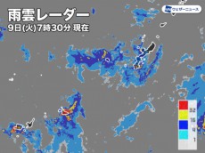 
沖縄・宮古島で1時間に70mm近い非常に激しい雨　道路冠水などに警戒
        