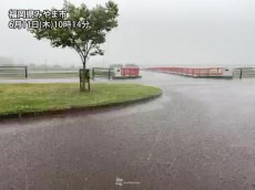 
九州で1時間50mmの非常に激しい雨　今日は昼過ぎまで厳重警戒
        