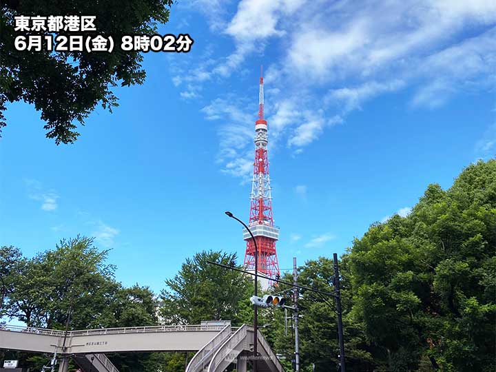 
関東は梅雨の晴れ間も、急な雨や雷に注意
        