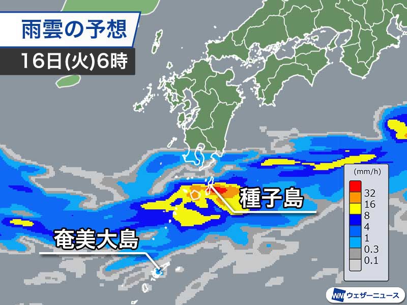 
梅雨前線はゆっくり南下　明日は奄美や種子島で猛烈な雨のおそれ
        