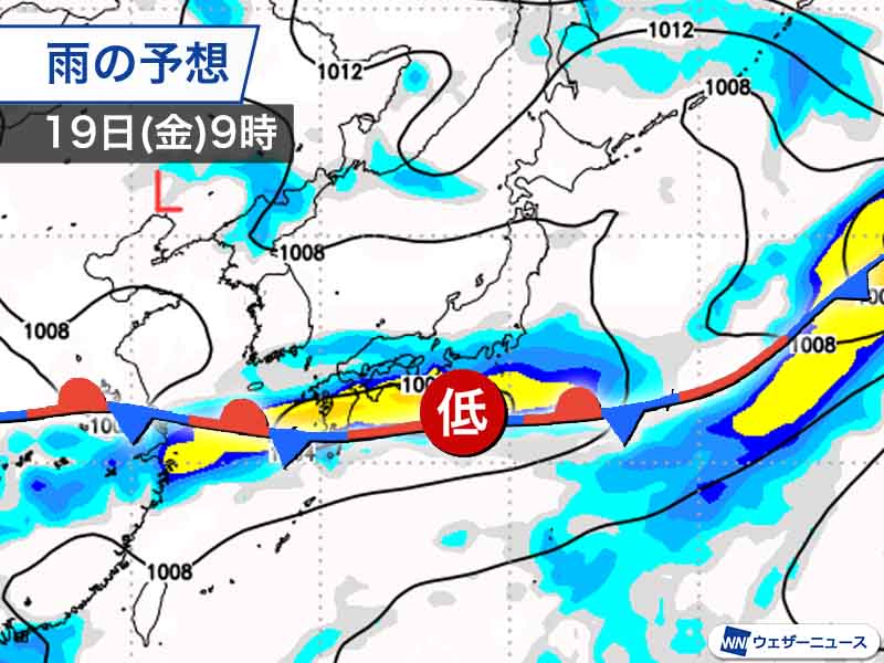 
週後半は梅雨空が復活　18日(木)～19日(金)は西日本で大雨警戒
        