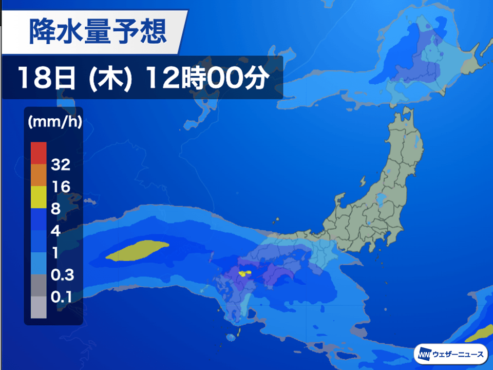 
西日本は大雨に警戒　総雨量は200㎜を超えるおそれ
        