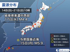 
週刊地震情報 2020.6.21　石垣島の北西沖で地震が多発　沖縄トラフ周辺か
        