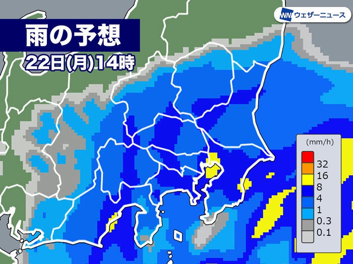 
東京や横浜など本降りの雨と強風　梅雨寒で肌寒い一日
        
