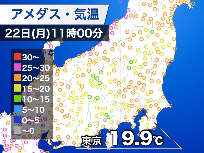 
関東は梅雨寒　東京は午後も20℃前後で経過
        