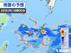 
沖縄本島で大雨警報、今夜遅くにかけて警戒
        