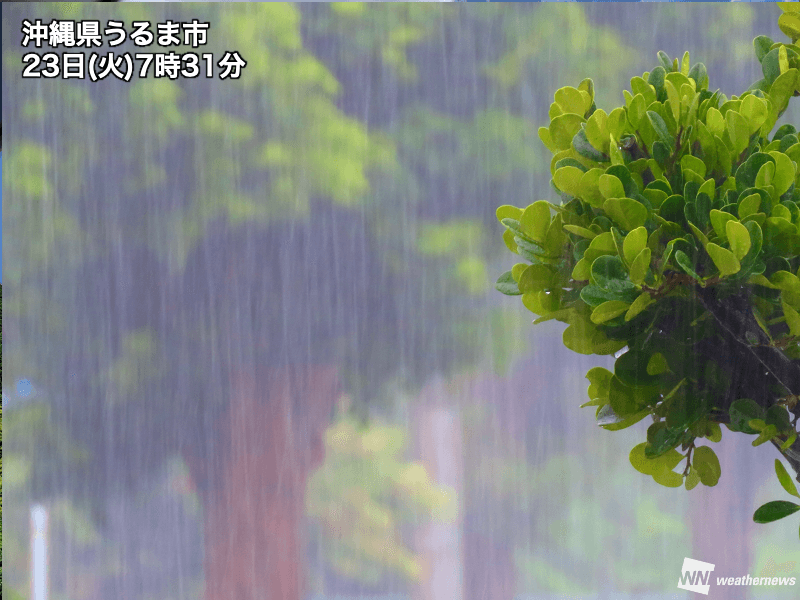 
慰霊の日の沖縄で激しい雨　午後にかけても天気の急変に注意
        