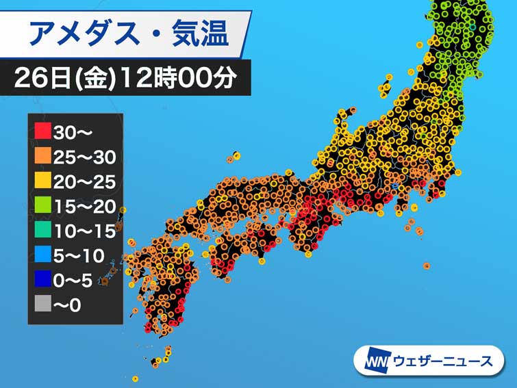 
大阪や名古屋が真夏日に　東京も朝より9℃高く気温上昇中
        
