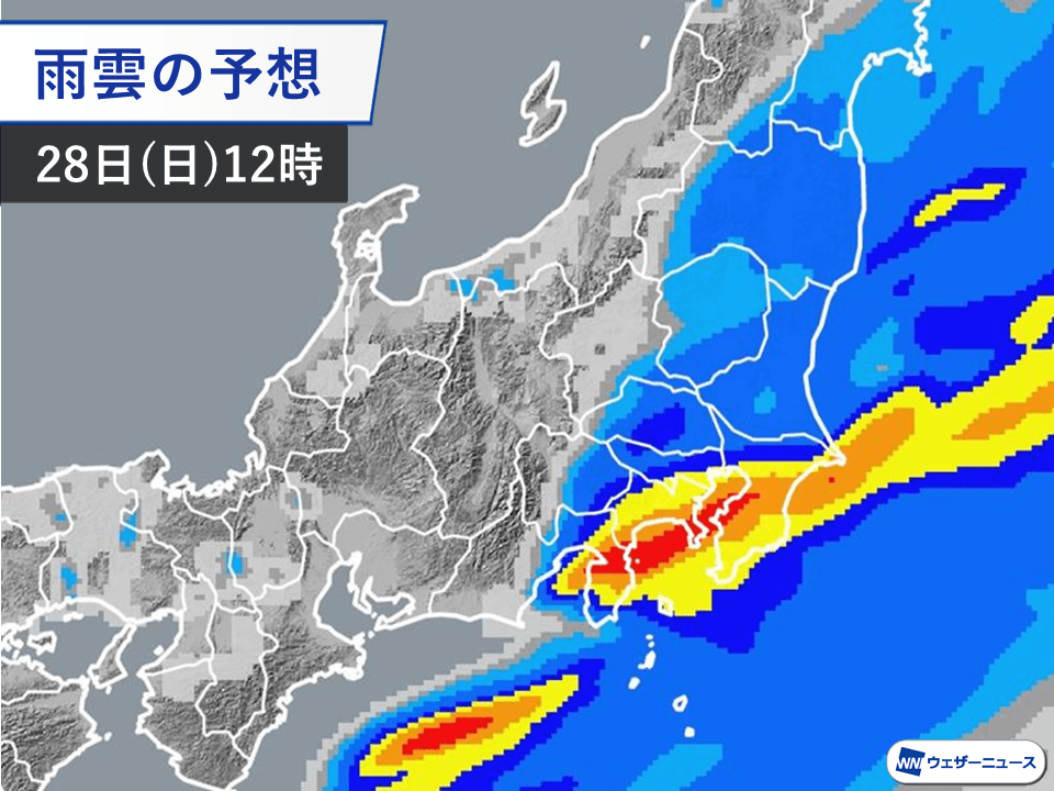 
雨の日曜日　東京など関東南部では昼頃をピークに雨が強まる
        
