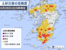 
九州南部で総降水量は約400㎜　今日は貴重な梅雨の中休みも土砂災害に警戒
        