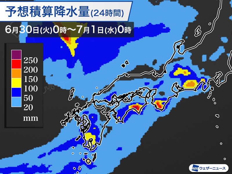 
6月最終日は西日本太平洋側や東海で大雨警戒
        