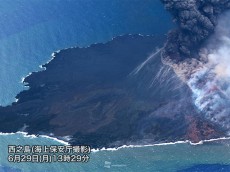 
小笠原諸島・西之島は島の拡大続く　火山噴火予知連見解
        