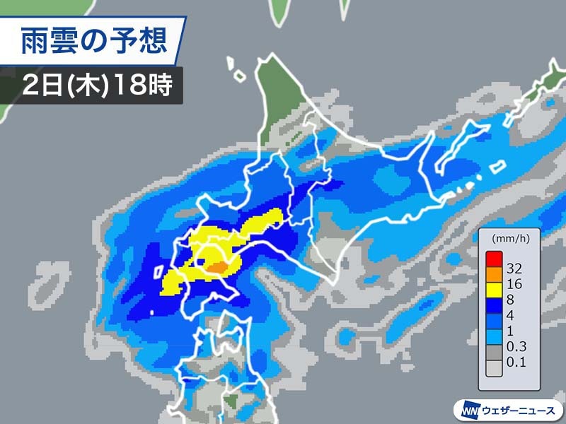 
北海道は明日2日(木)にかけて雨続く　土砂降りの雨に要注意
        