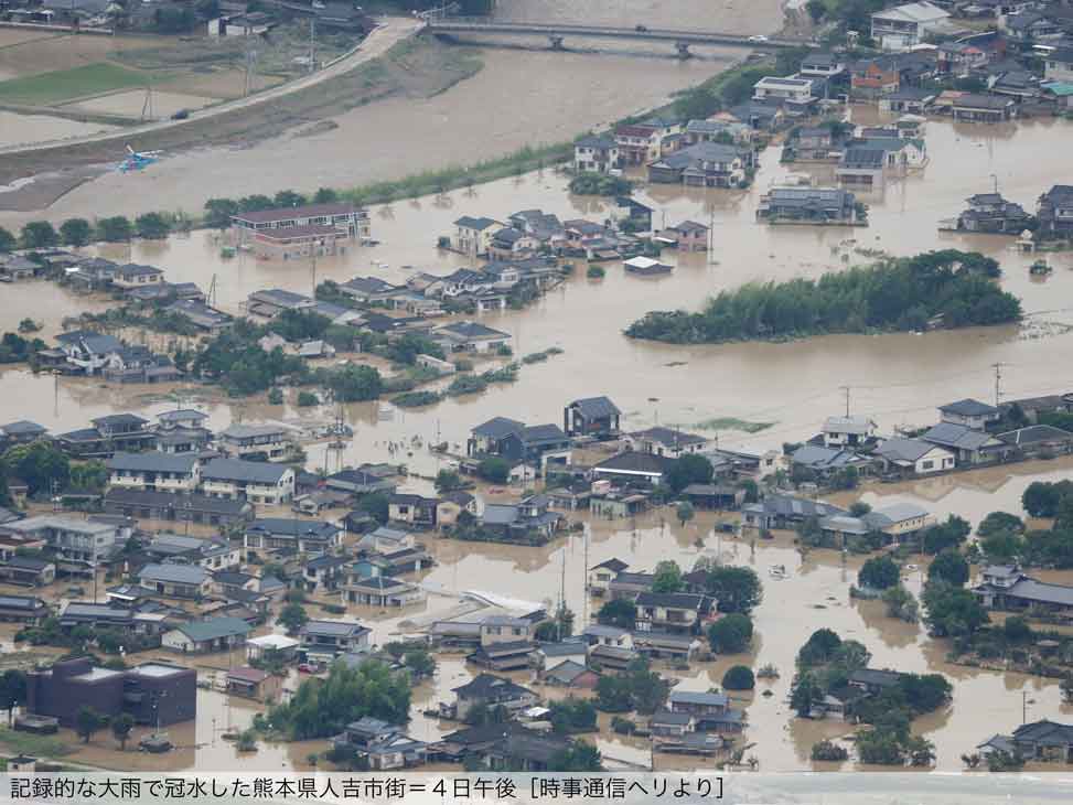 
＜西日本豪雨から2年＞逃げ遅れにつながる「正常性バイアス」とは
        