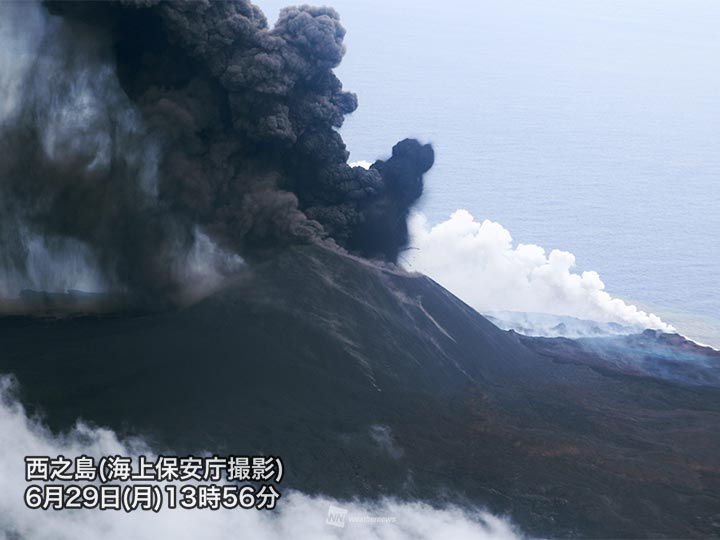 
小笠原諸島・西之島の噴煙高度が8000m超　一連の噴火で最大
        