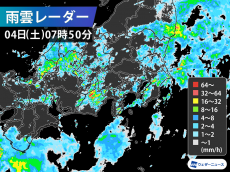 
千葉県に土砂災害警戒情報　関東や東海も局地的な激しい雨に
        