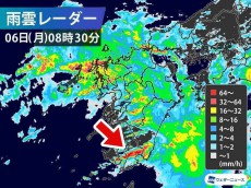 
「線状降水帯」が発生　鹿児島県大隅半島で猛烈な雨
        