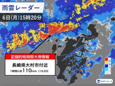 
記録的短時間大雨情報　長崎県や佐賀県で1時間に約110mmの猛烈な雨
        
