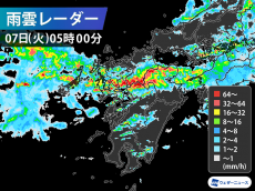 
【記録的短時間大雨情報】熊本・山鹿市で1時間に約110mmの猛烈な雨　道路冠水や土砂災害に警戒
        
