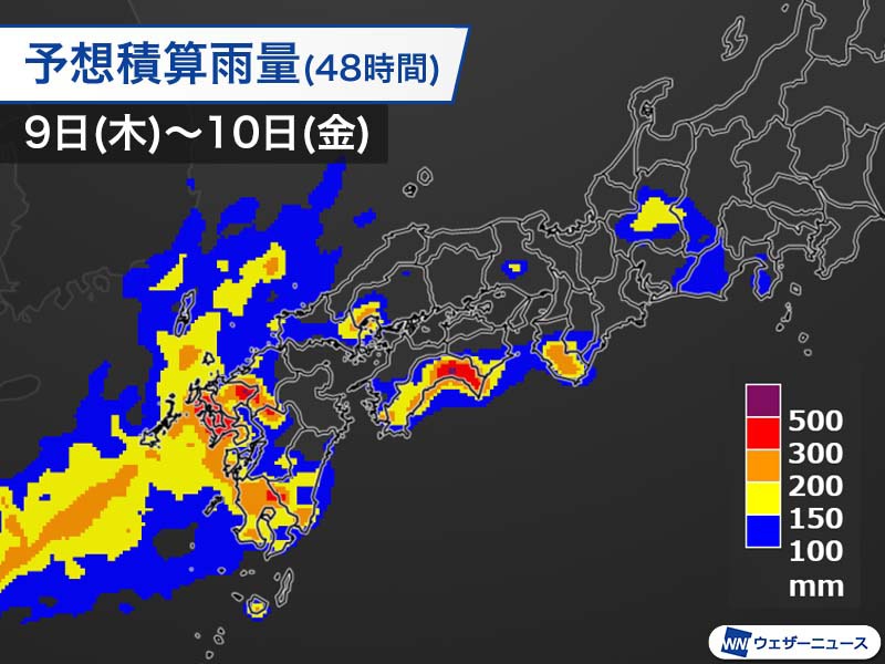 
梅雨前線は今夜からまた北上　明日以降は九州～東海で大雨警戒
        