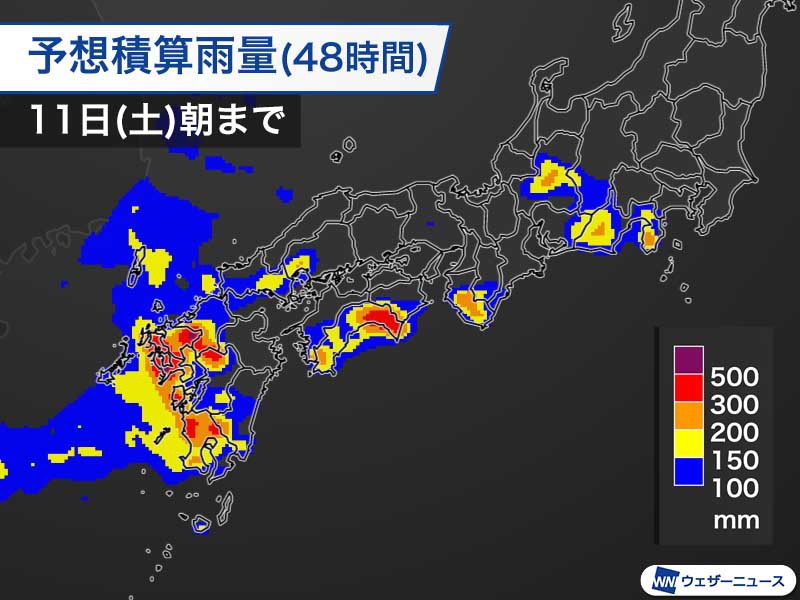 
九州から東海は大雨に警戒　梅雨前線北上で再び雨が強まる
        
