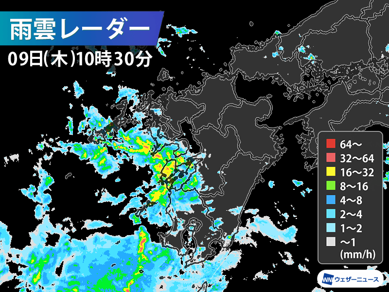 
梅雨前線北上で強雨エリアが拡大　九州では48時間で500mmの大雨のおそれ
        